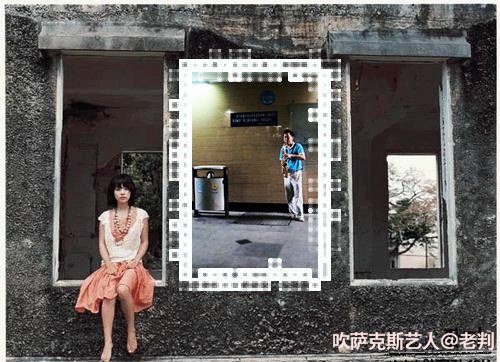 街头艺人