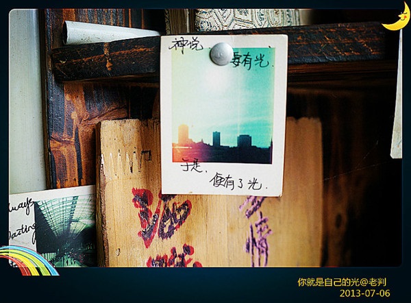 没有吧