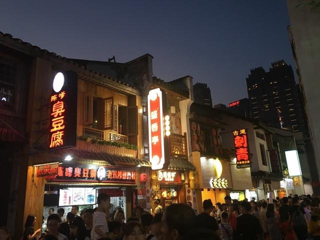 太平街