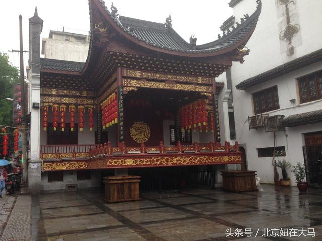 太平街戏台