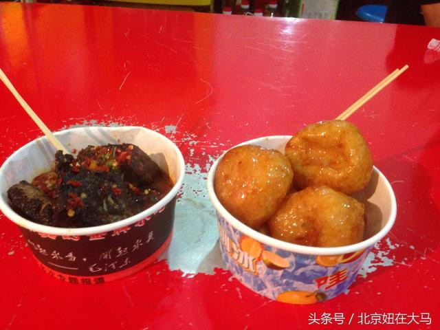 长沙臭豆腐和糖油粑粑