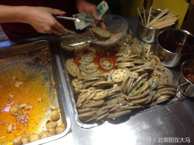 藕片