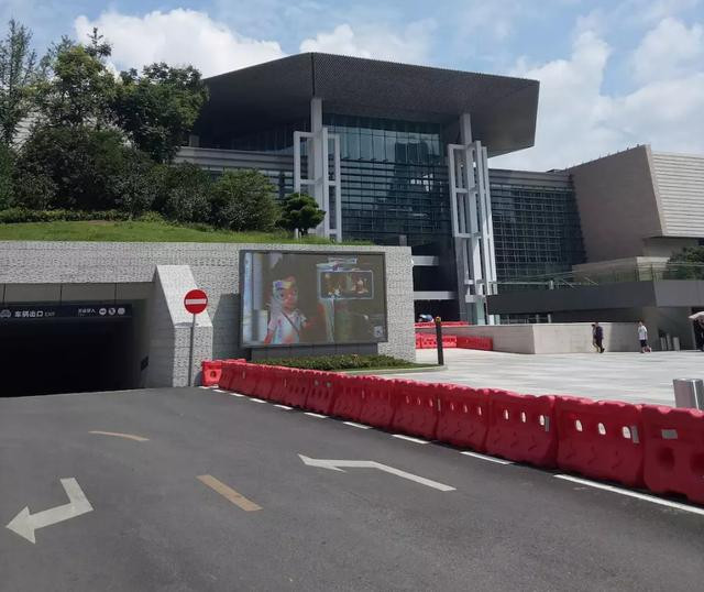 湖南省博物馆