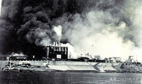 1938年长沙文夕大火