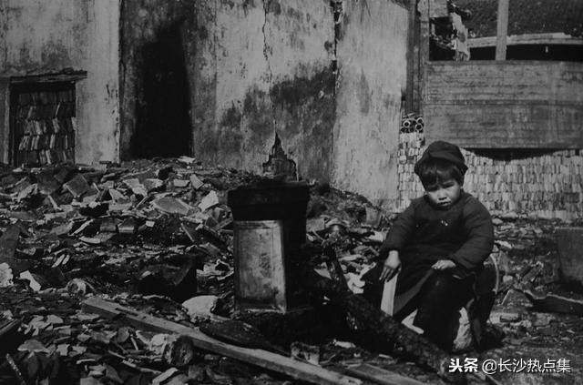1938年长沙文夕大火