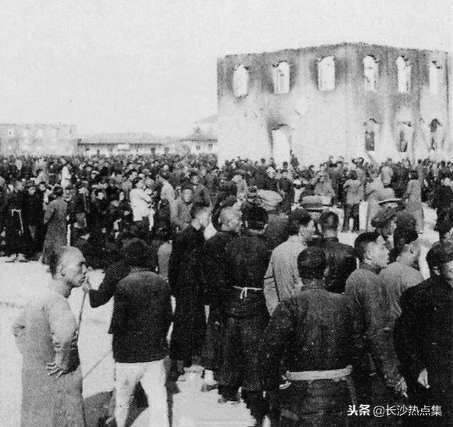 1938年长沙文夕大火
