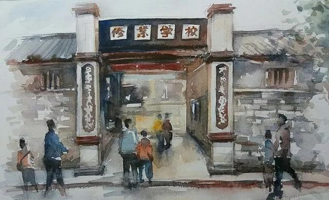 画话记忆中的长沙修业学校
