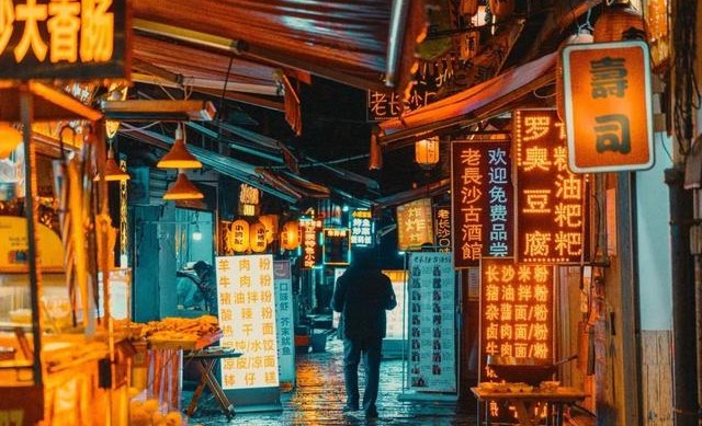 长沙，我是真的不敢去……