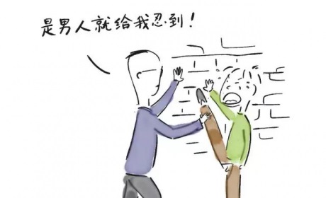 长沙某饭店老板回忆：县城青年的躁动成长史