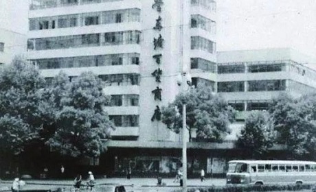 东塘商圈的四十余年