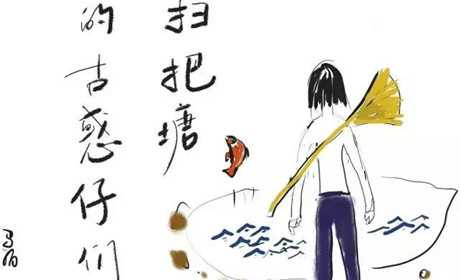 长沙江湖往事：扫把塘的古惑仔们