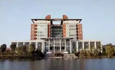 长沙理工大学 | 四维时空言长理，两湖两岭踞星城