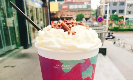 长沙印象 茶颜悦色&客串出品