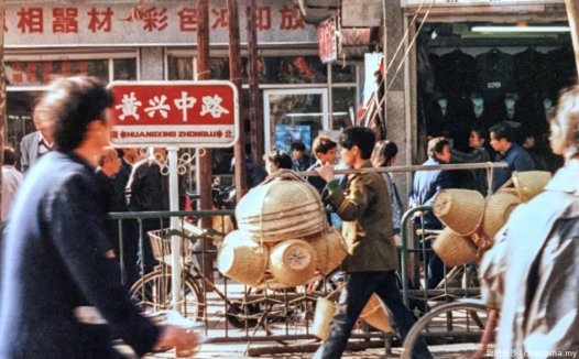 1990年长沙罕见老照片